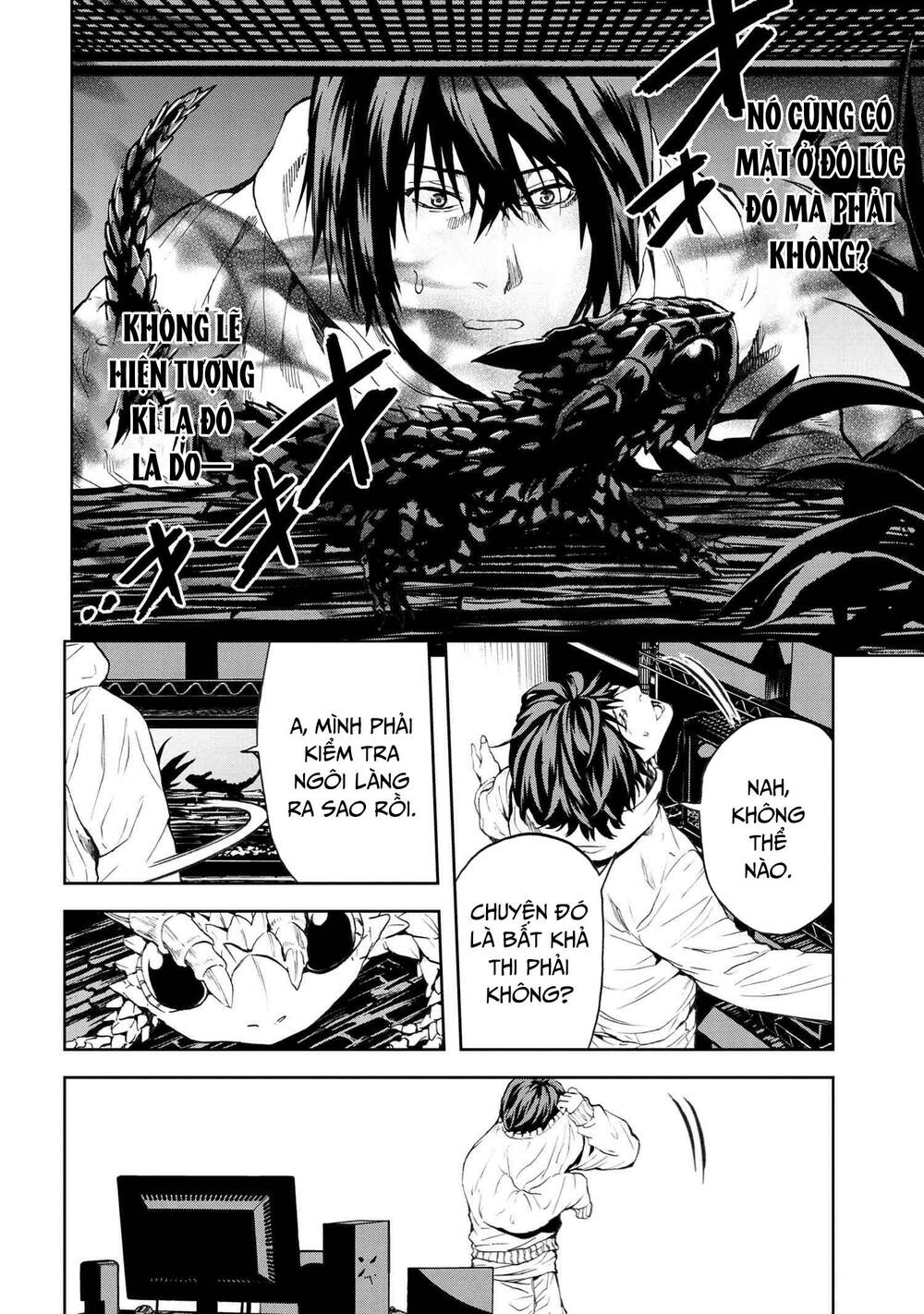 Murazukuri Game No Npc Ga Namami No Ningen To Shika Omoe Nai Chapter 49 - Trang 2