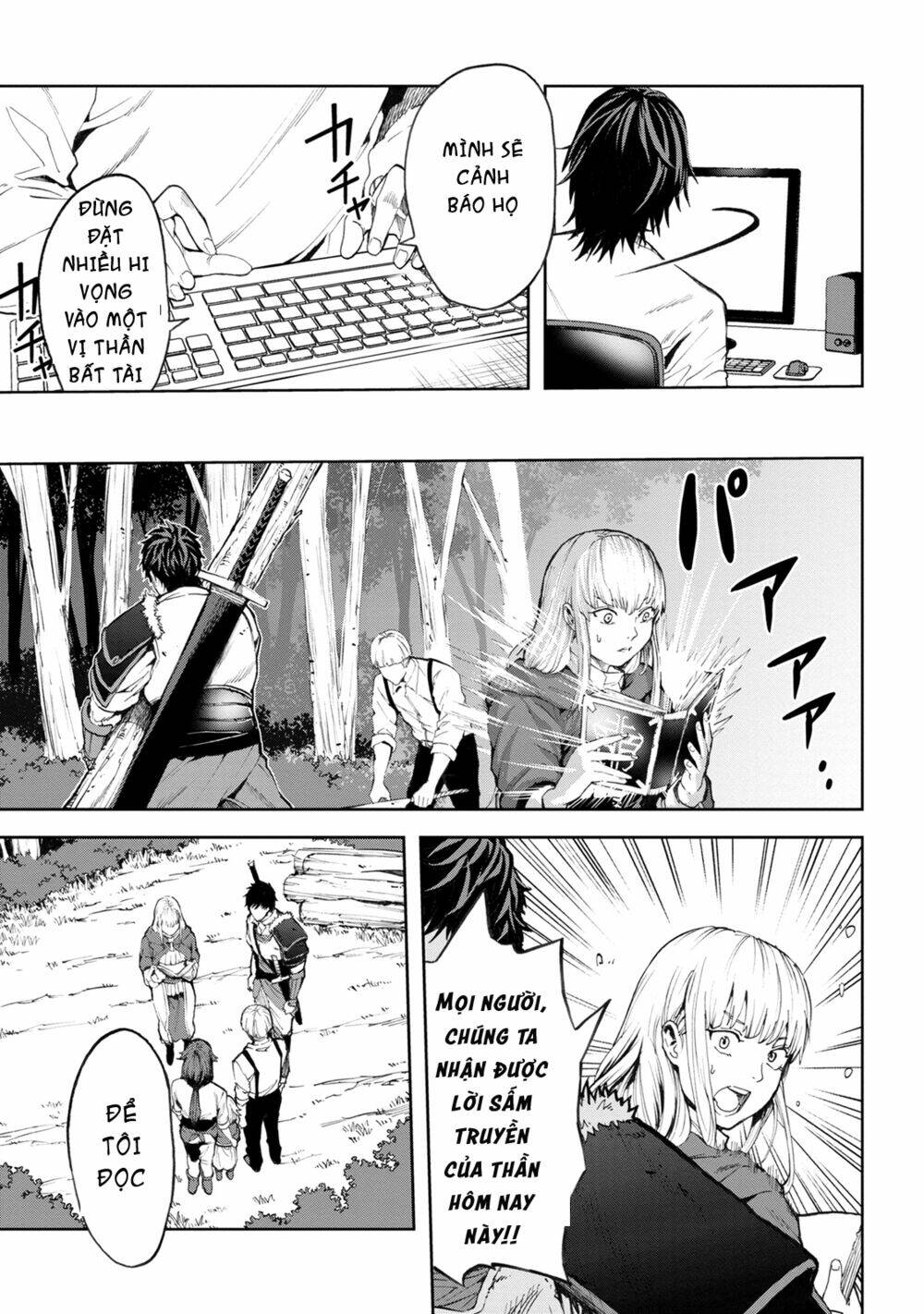 Murazukuri Game No Npc Ga Namami No Ningen To Shika Omoe Nai Chapter 5 - Trang 2