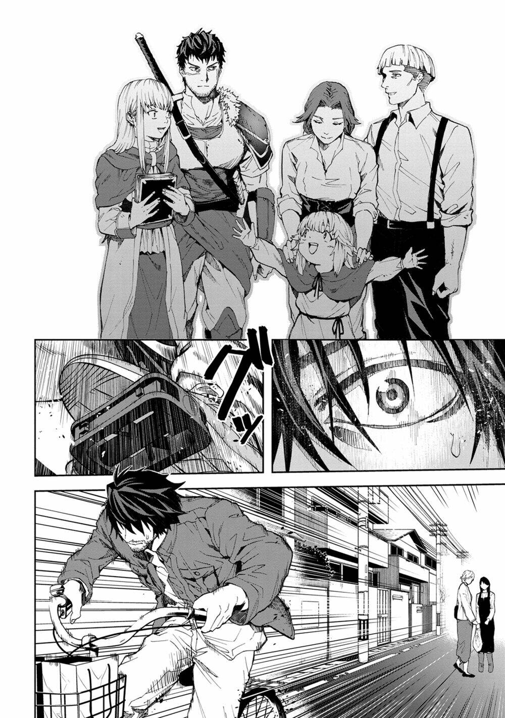 Murazukuri Game No Npc Ga Namami No Ningen To Shika Omoe Nai Chapter 6 - Trang 2