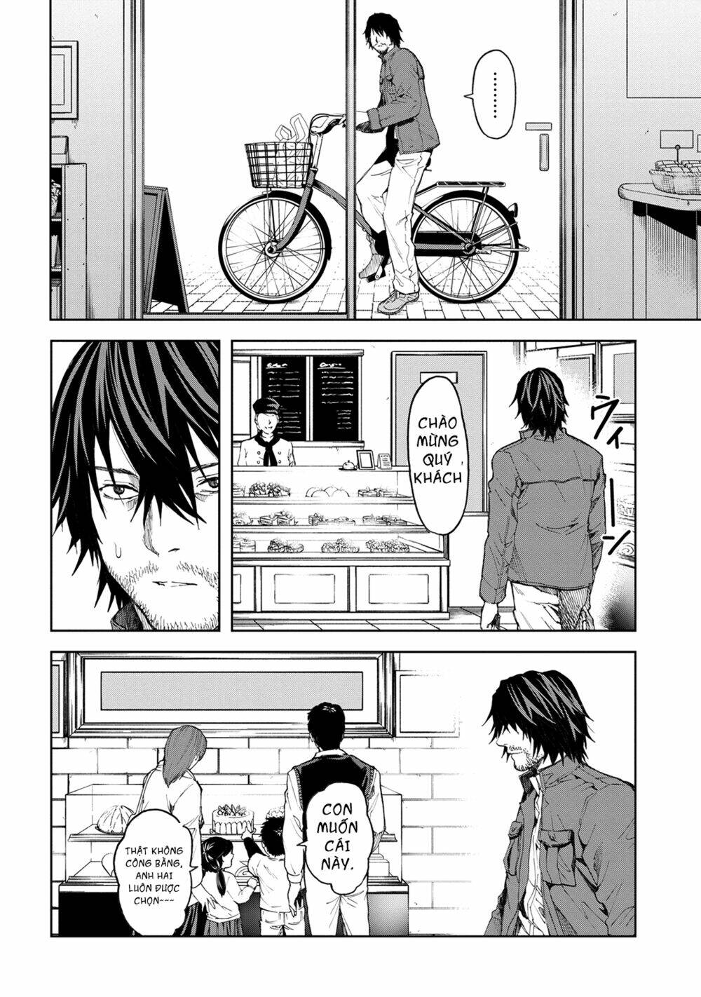 Murazukuri Game No Npc Ga Namami No Ningen To Shika Omoe Nai Chapter 6 - Trang 2