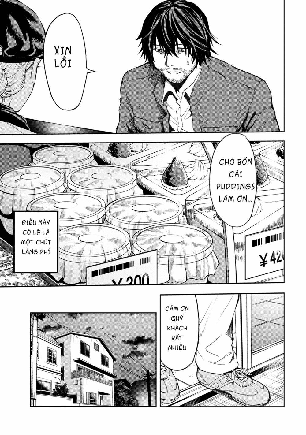 Murazukuri Game No Npc Ga Namami No Ningen To Shika Omoe Nai Chapter 6 - Trang 2