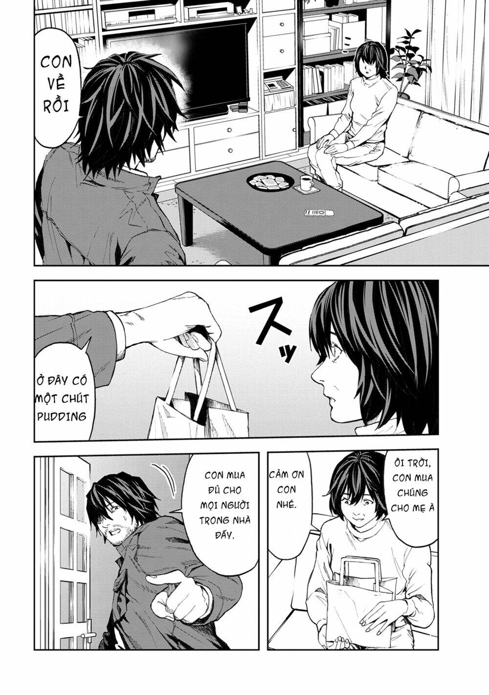 Murazukuri Game No Npc Ga Namami No Ningen To Shika Omoe Nai Chapter 6 - Trang 2