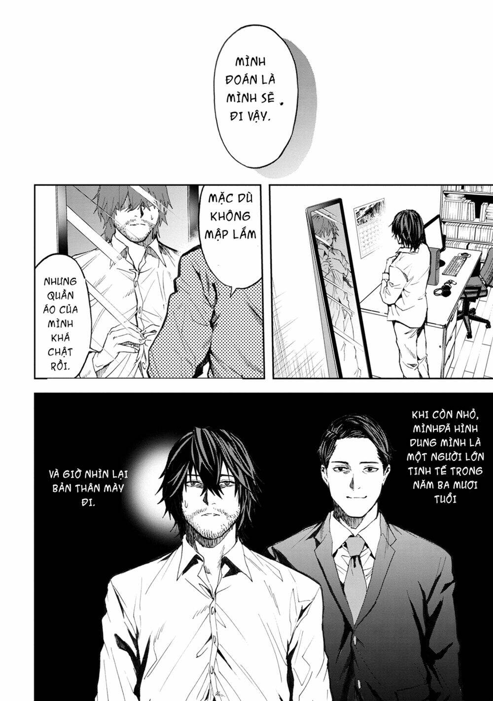 Murazukuri Game No Npc Ga Namami No Ningen To Shika Omoe Nai Chapter 6 - Trang 2