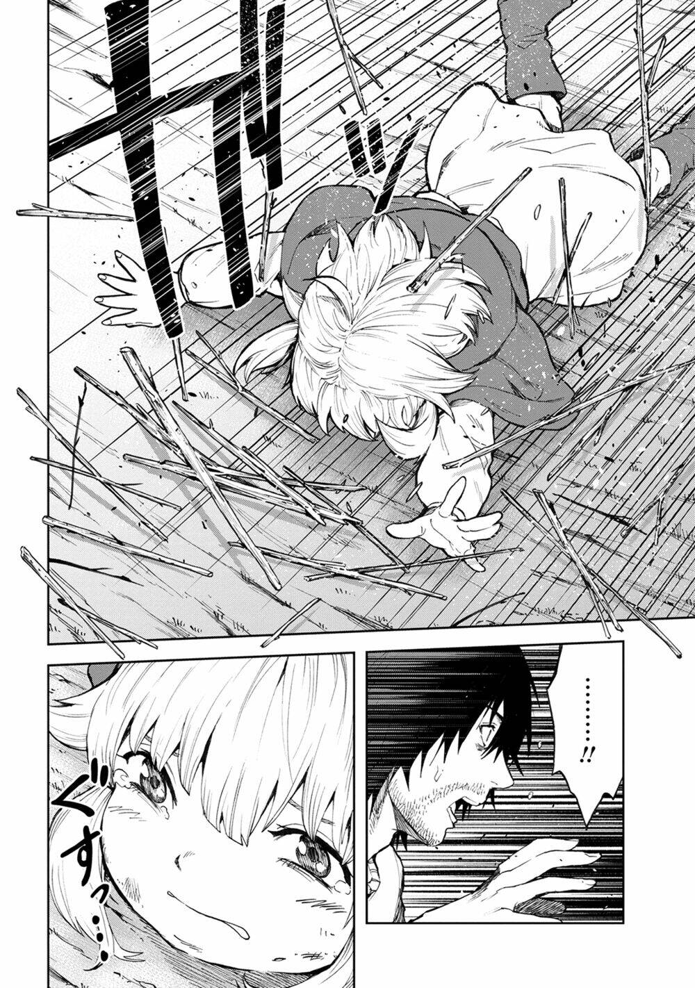 Murazukuri Game No Npc Ga Namami No Ningen To Shika Omoe Nai Chapter 6 - Trang 2