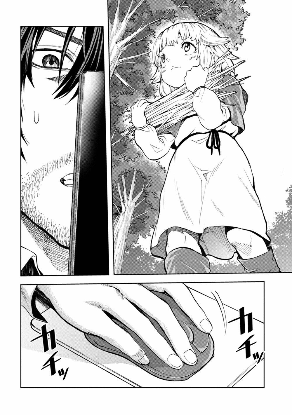 Murazukuri Game No Npc Ga Namami No Ningen To Shika Omoe Nai Chapter 6 - Trang 2