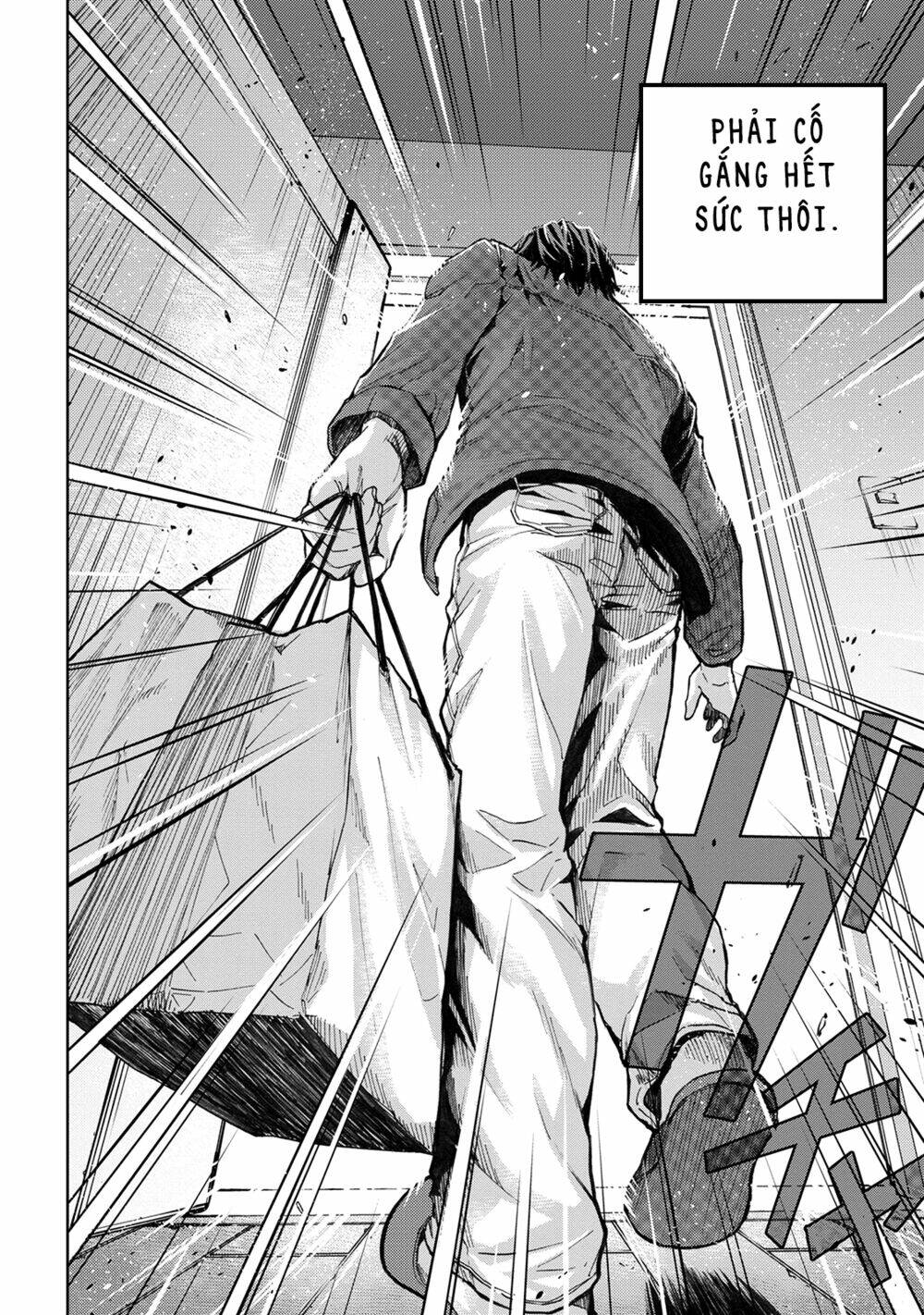 Murazukuri Game No Npc Ga Namami No Ningen To Shika Omoe Nai Chapter 6 - Trang 2