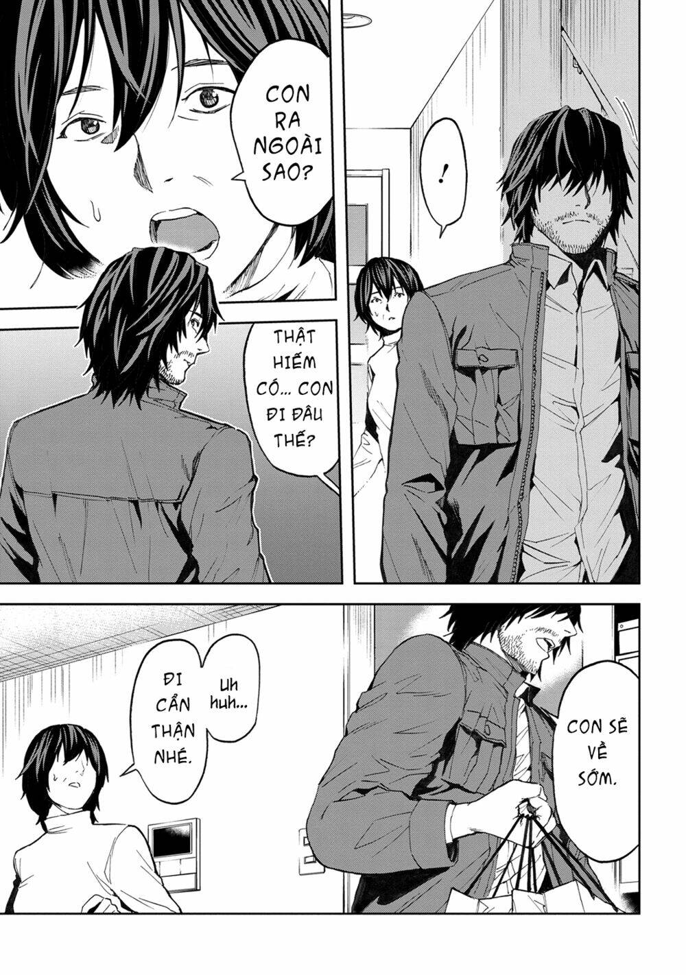 Murazukuri Game No Npc Ga Namami No Ningen To Shika Omoe Nai Chapter 6 - Trang 2