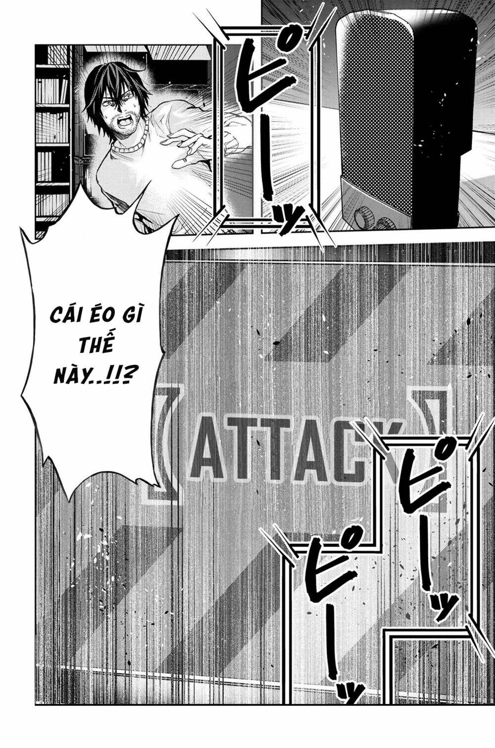 Murazukuri Game No Npc Ga Namami No Ningen To Shika Omoe Nai Chapter 7 - Trang 2