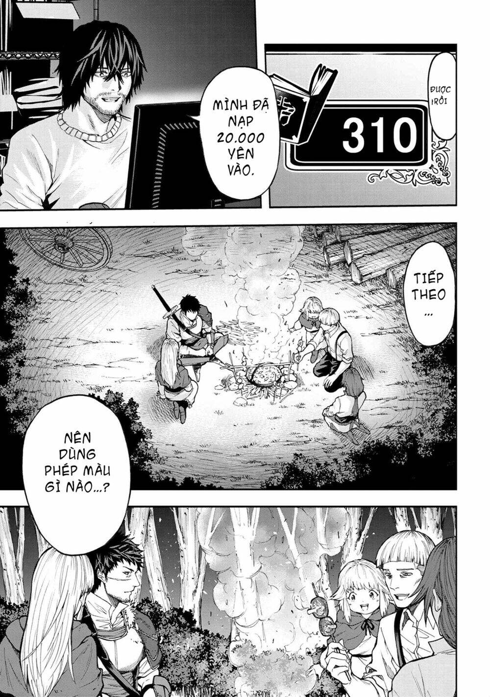 Murazukuri Game No Npc Ga Namami No Ningen To Shika Omoe Nai Chapter 7 - Trang 2