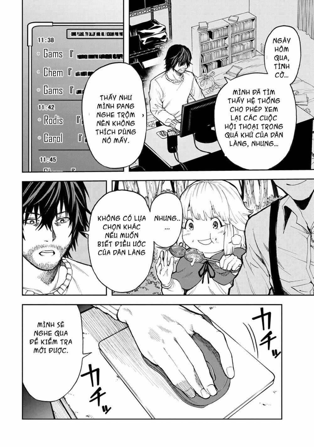 Murazukuri Game No Npc Ga Namami No Ningen To Shika Omoe Nai Chapter 7 - Trang 2