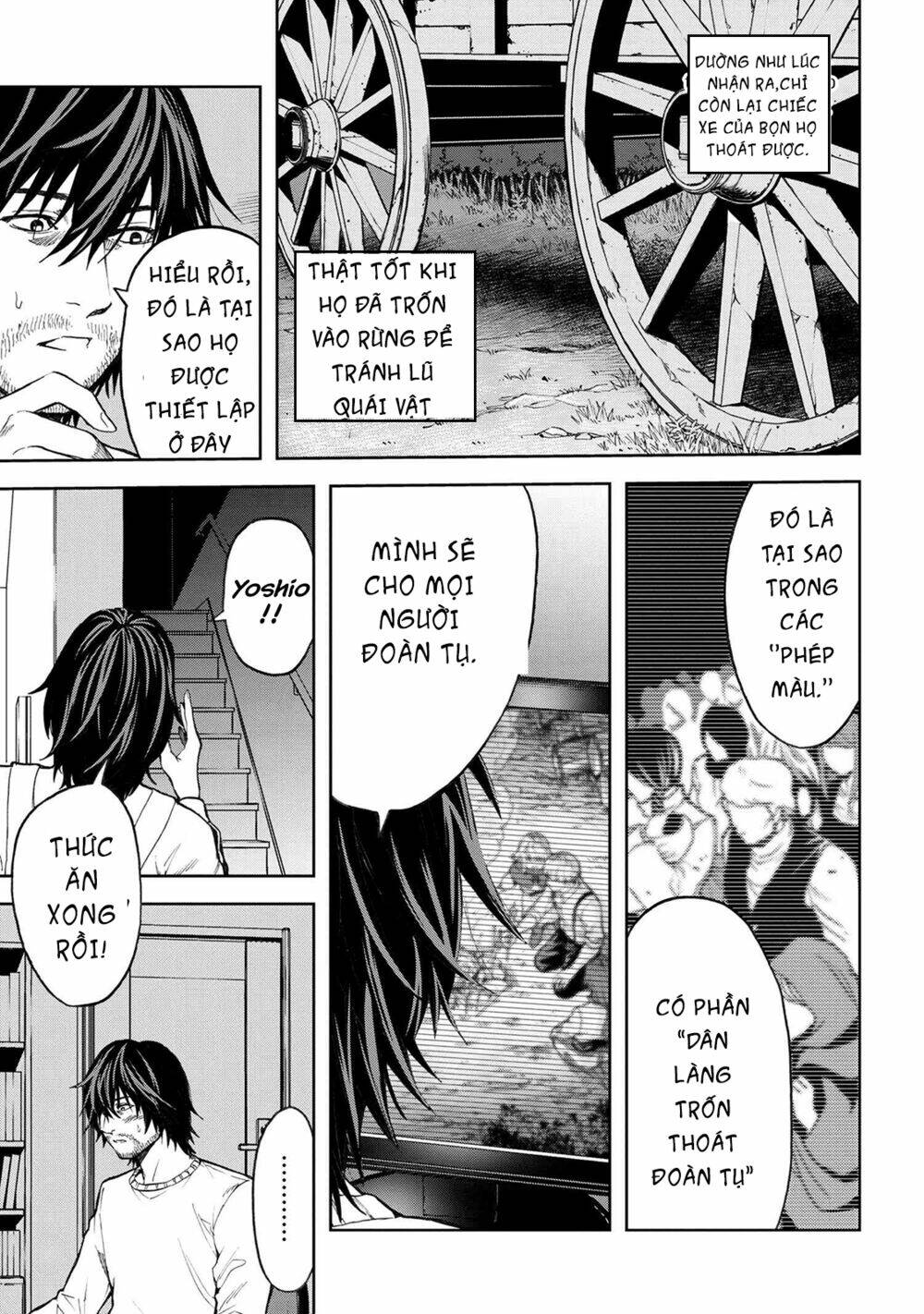 Murazukuri Game No Npc Ga Namami No Ningen To Shika Omoe Nai Chapter 7 - Trang 2