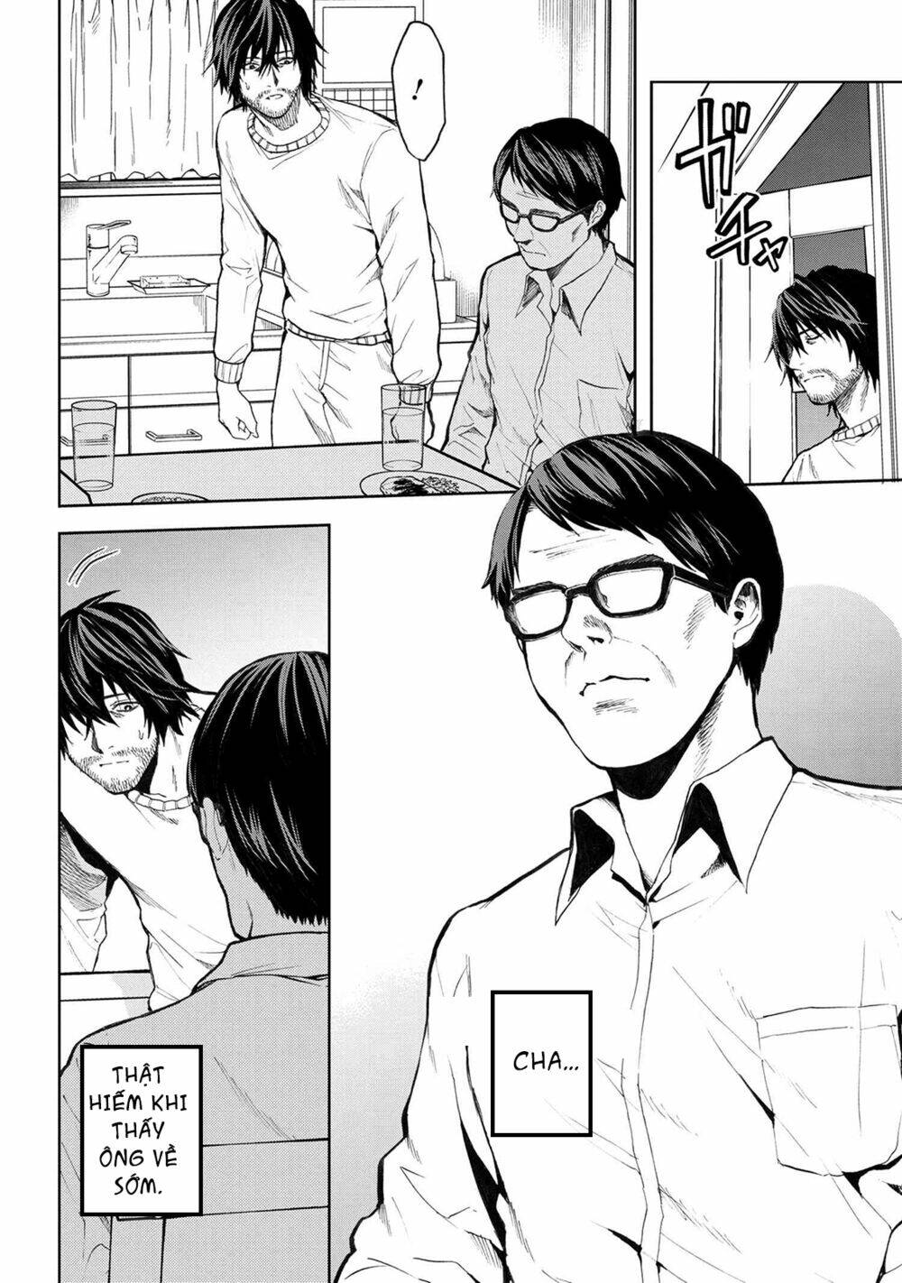 Murazukuri Game No Npc Ga Namami No Ningen To Shika Omoe Nai Chapter 7 - Trang 2