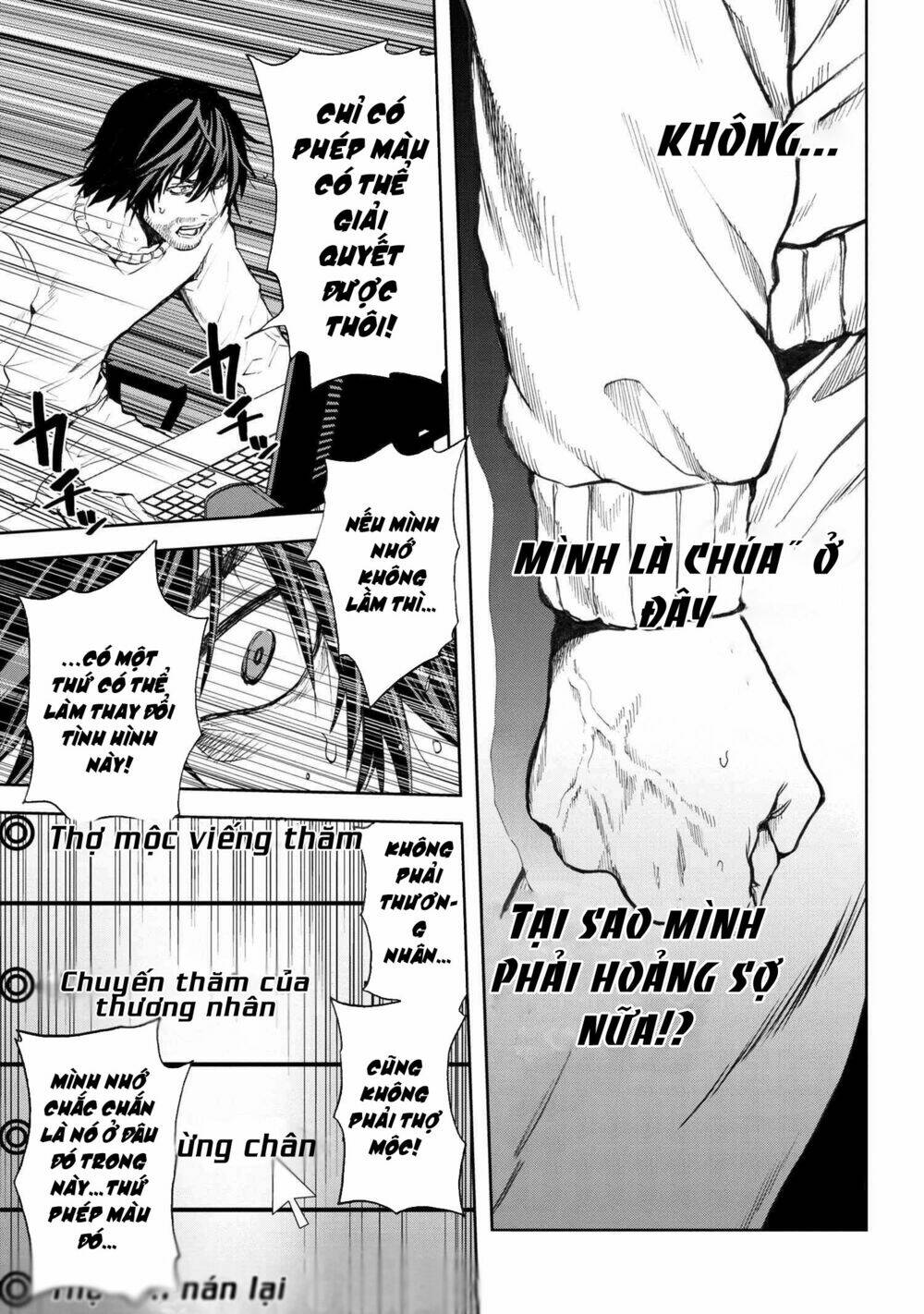 Murazukuri Game No Npc Ga Namami No Ningen To Shika Omoe Nai Chapter 9 - Trang 2