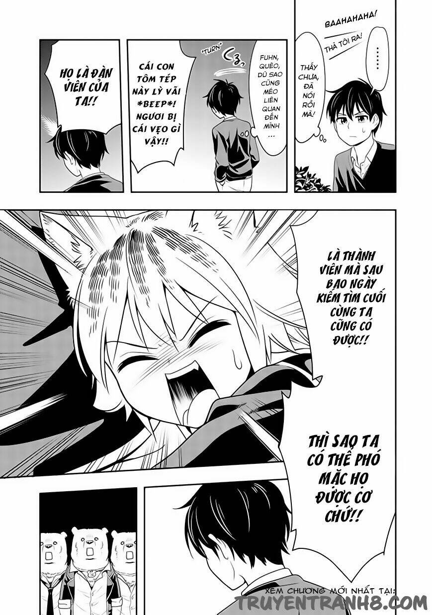 Murenase! Shiiton Gakuen Chapter 1 - Trang 2