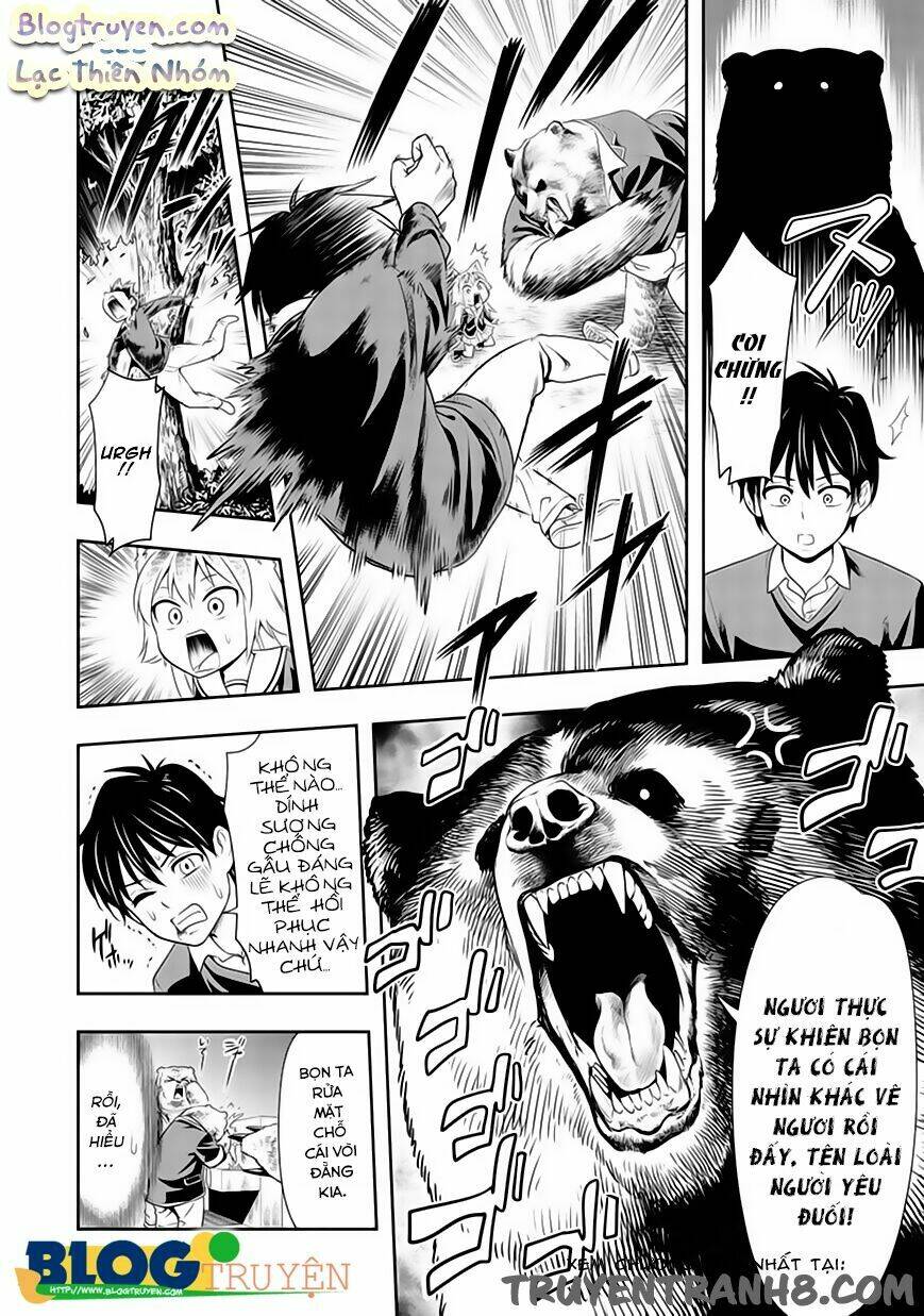 Murenase! Shiiton Gakuen Chapter 1 - Trang 2