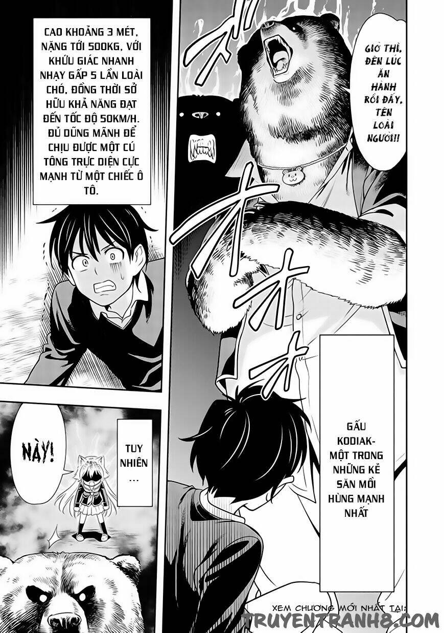 Murenase! Shiiton Gakuen Chapter 1 - Trang 2