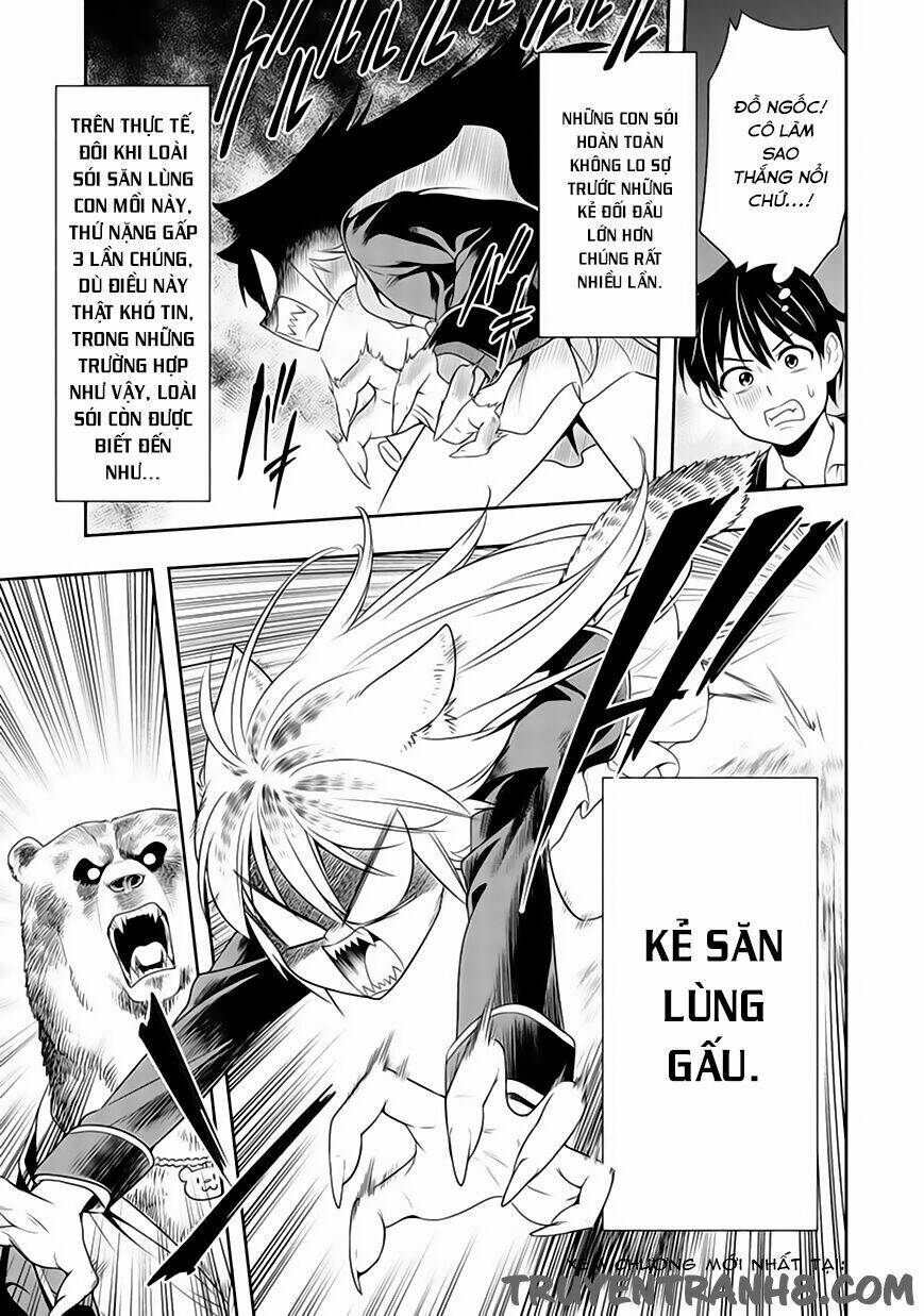 Murenase! Shiiton Gakuen Chapter 1 - Trang 2