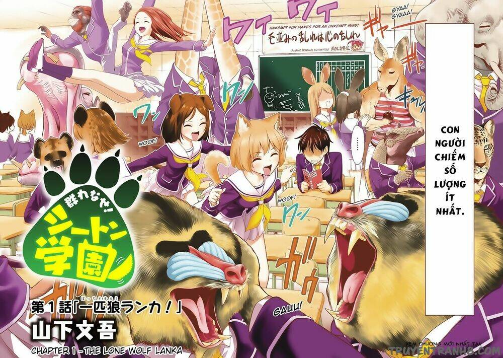 Murenase! Shiiton Gakuen Chapter 1 - Trang 2