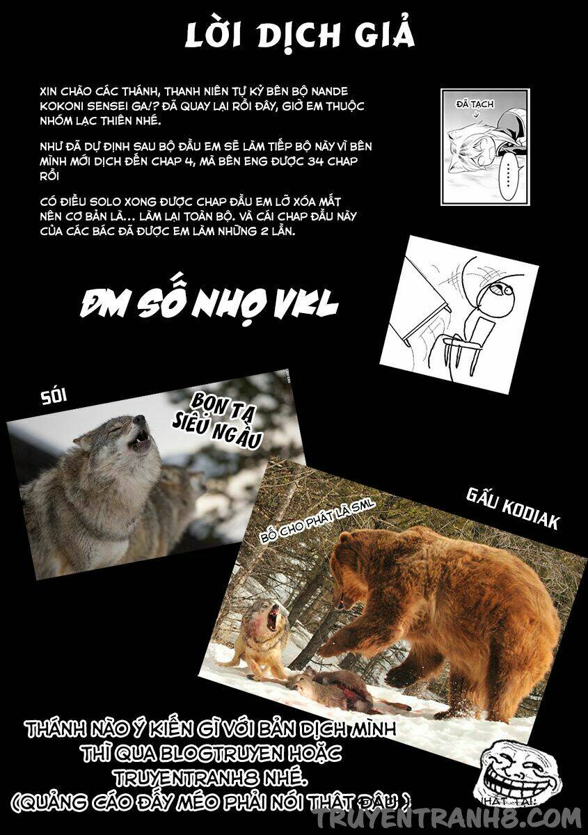 Murenase! Shiiton Gakuen Chapter 1 - Trang 2