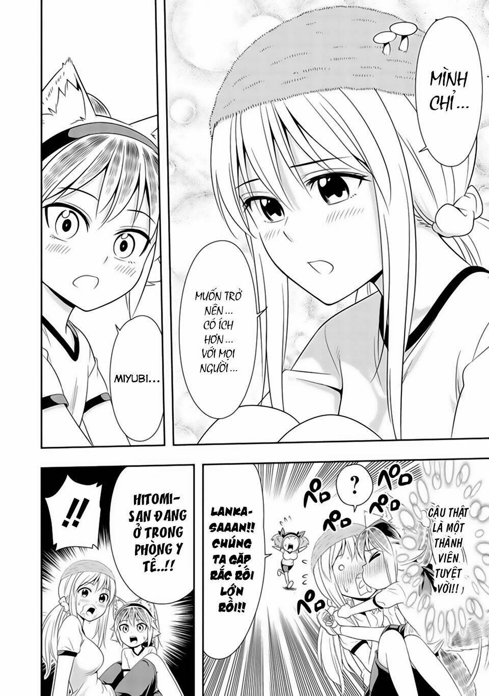 Murenase! Shiiton Gakuen Chapter 10 - Trang 2