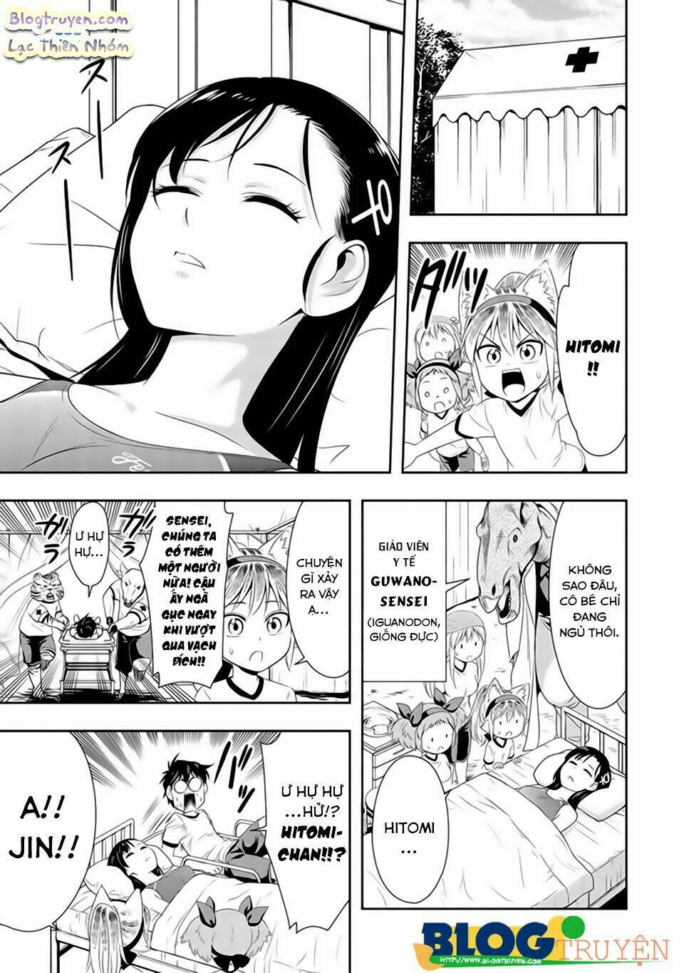 Murenase! Shiiton Gakuen Chapter 10 - Trang 2