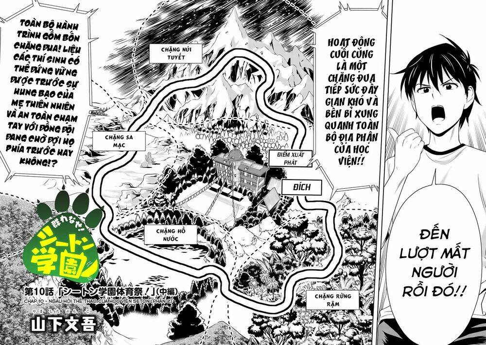 Murenase! Shiiton Gakuen Chapter 10 - Trang 2