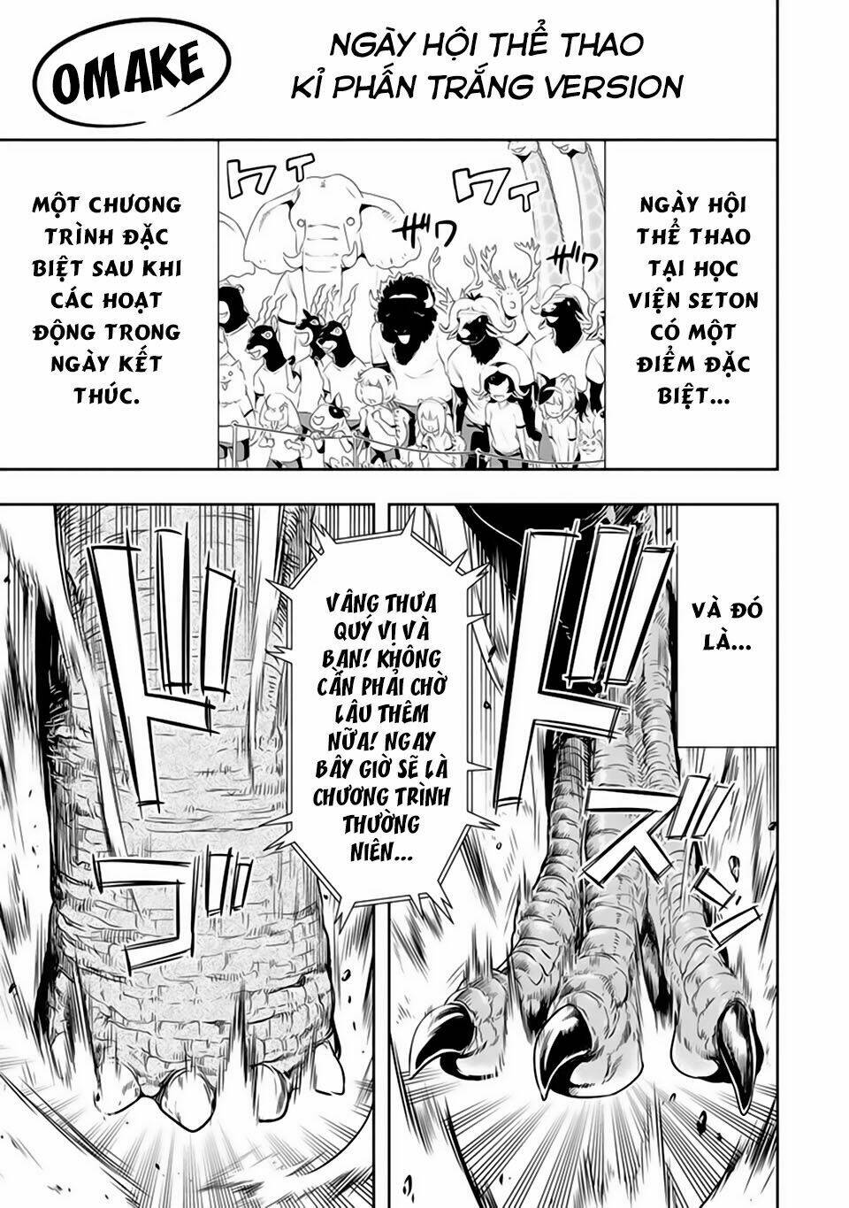 Murenase! Shiiton Gakuen Chapter 11.5 - Trang 2