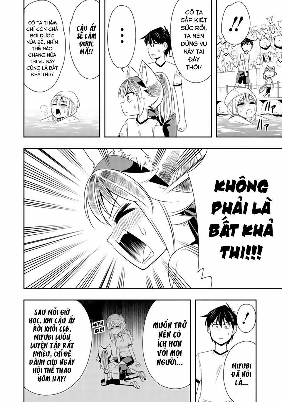 Murenase! Shiiton Gakuen Chapter 11 - Trang 2