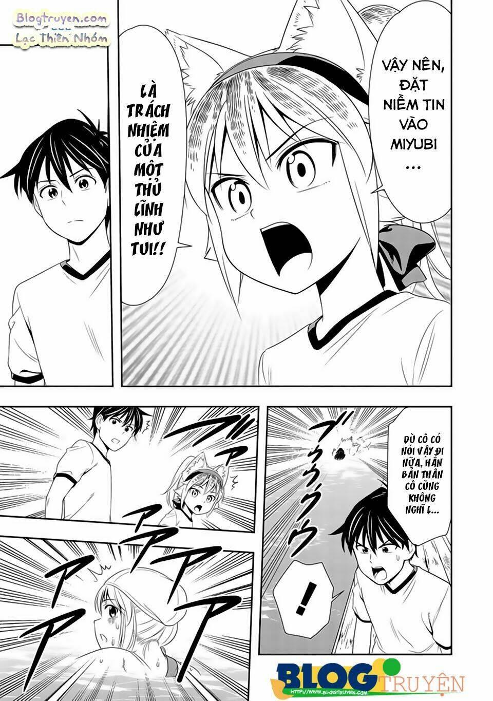 Murenase! Shiiton Gakuen Chapter 11 - Trang 2