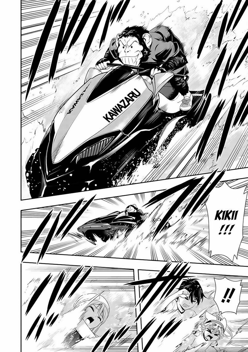 Murenase! Shiiton Gakuen Chapter 11 - Trang 2