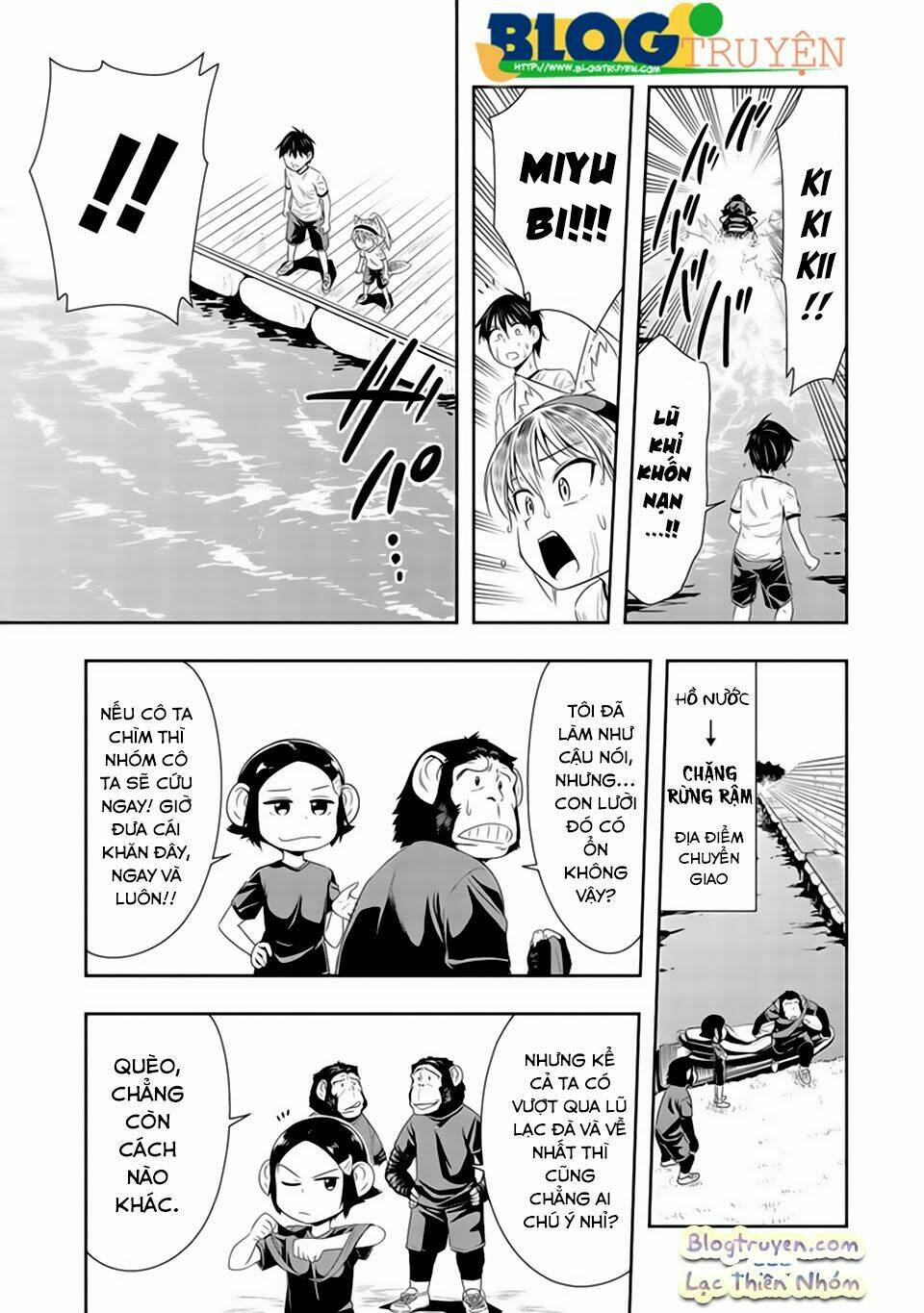 Murenase! Shiiton Gakuen Chapter 11 - Trang 2