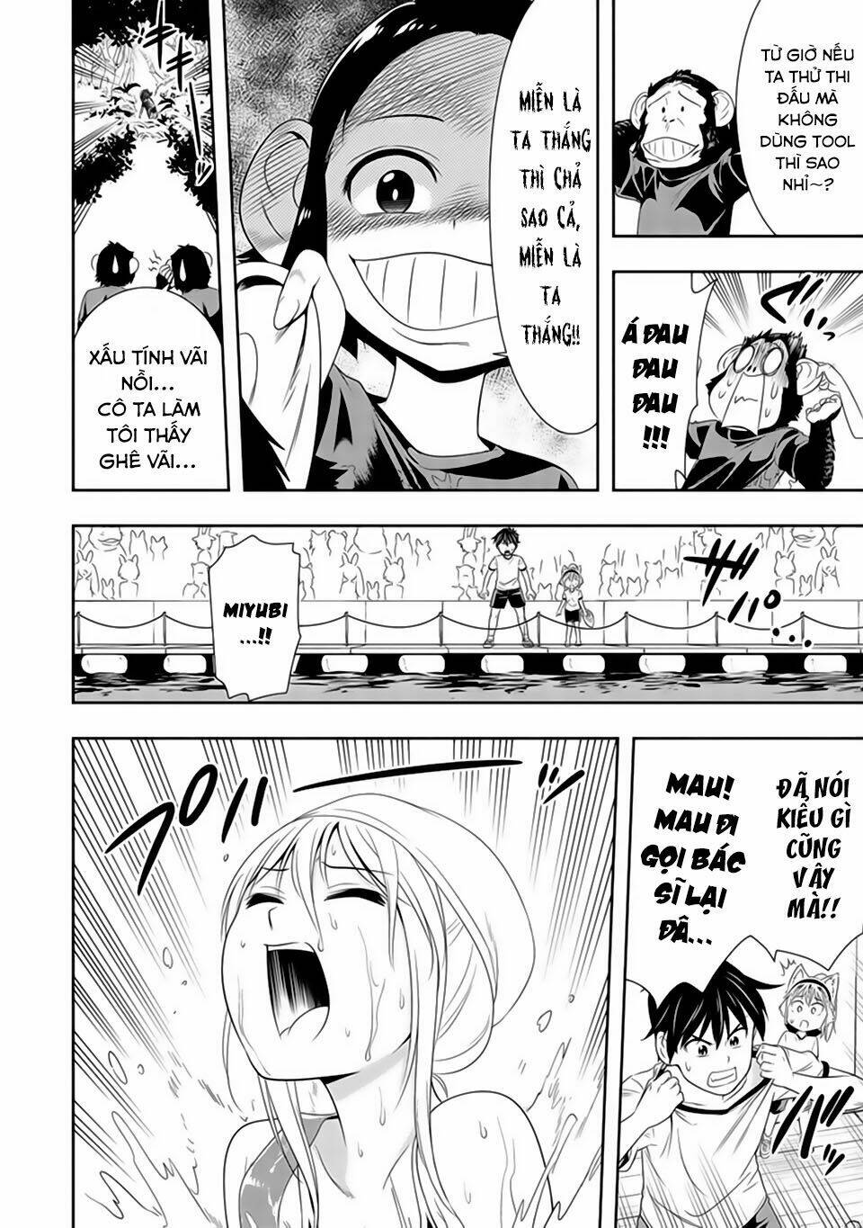 Murenase! Shiiton Gakuen Chapter 11 - Trang 2