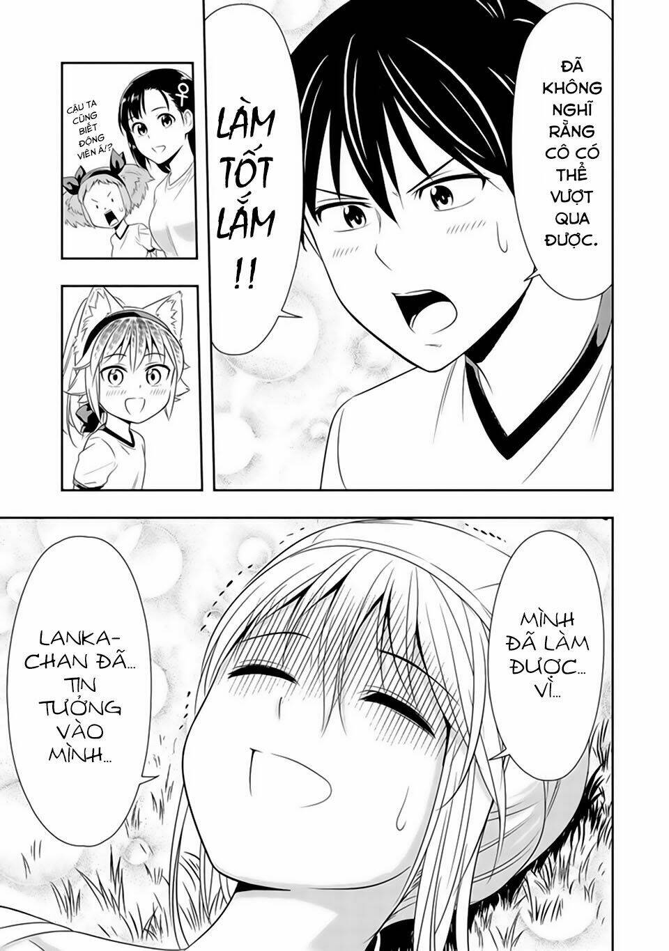 Murenase! Shiiton Gakuen Chapter 11 - Trang 2