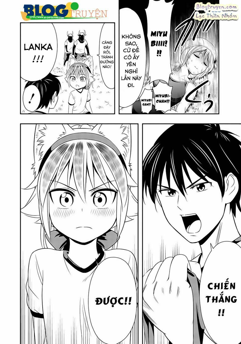 Murenase! Shiiton Gakuen Chapter 11 - Trang 2