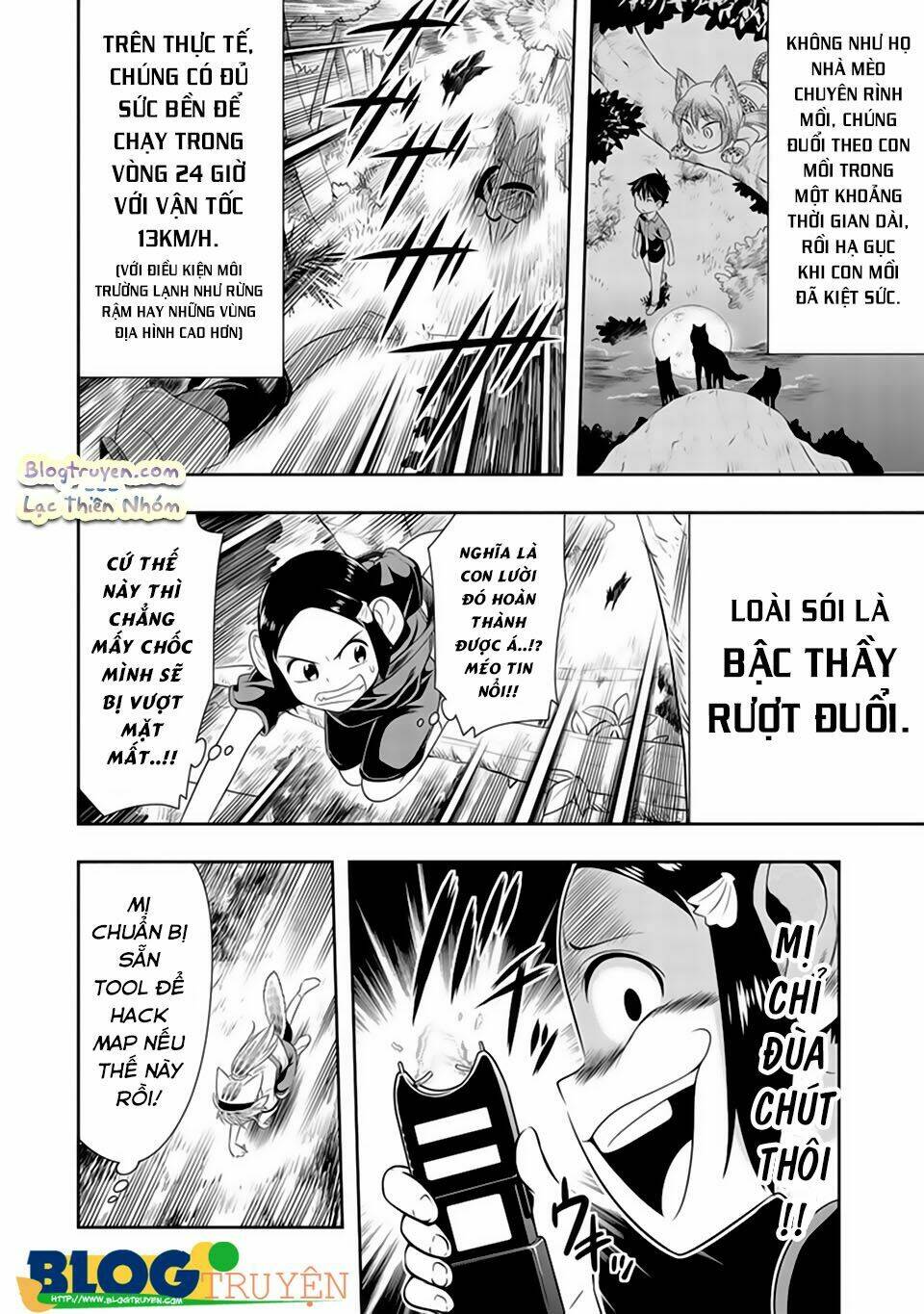 Murenase! Shiiton Gakuen Chapter 11 - Trang 2