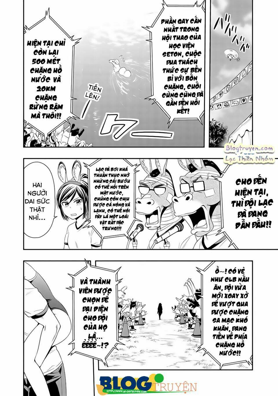Murenase! Shiiton Gakuen Chapter 11 - Trang 2