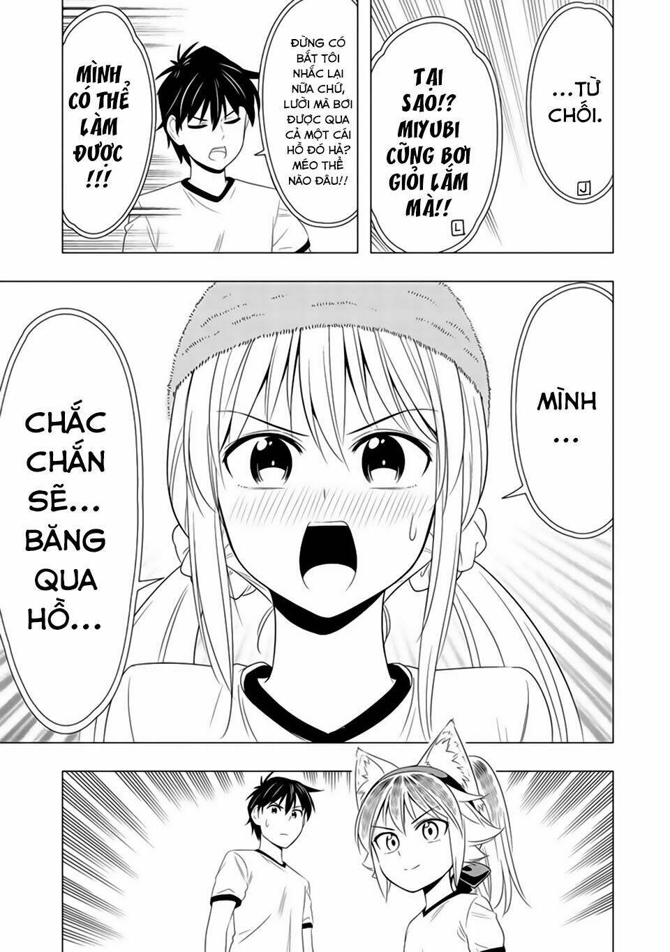 Murenase! Shiiton Gakuen Chapter 11 - Trang 2