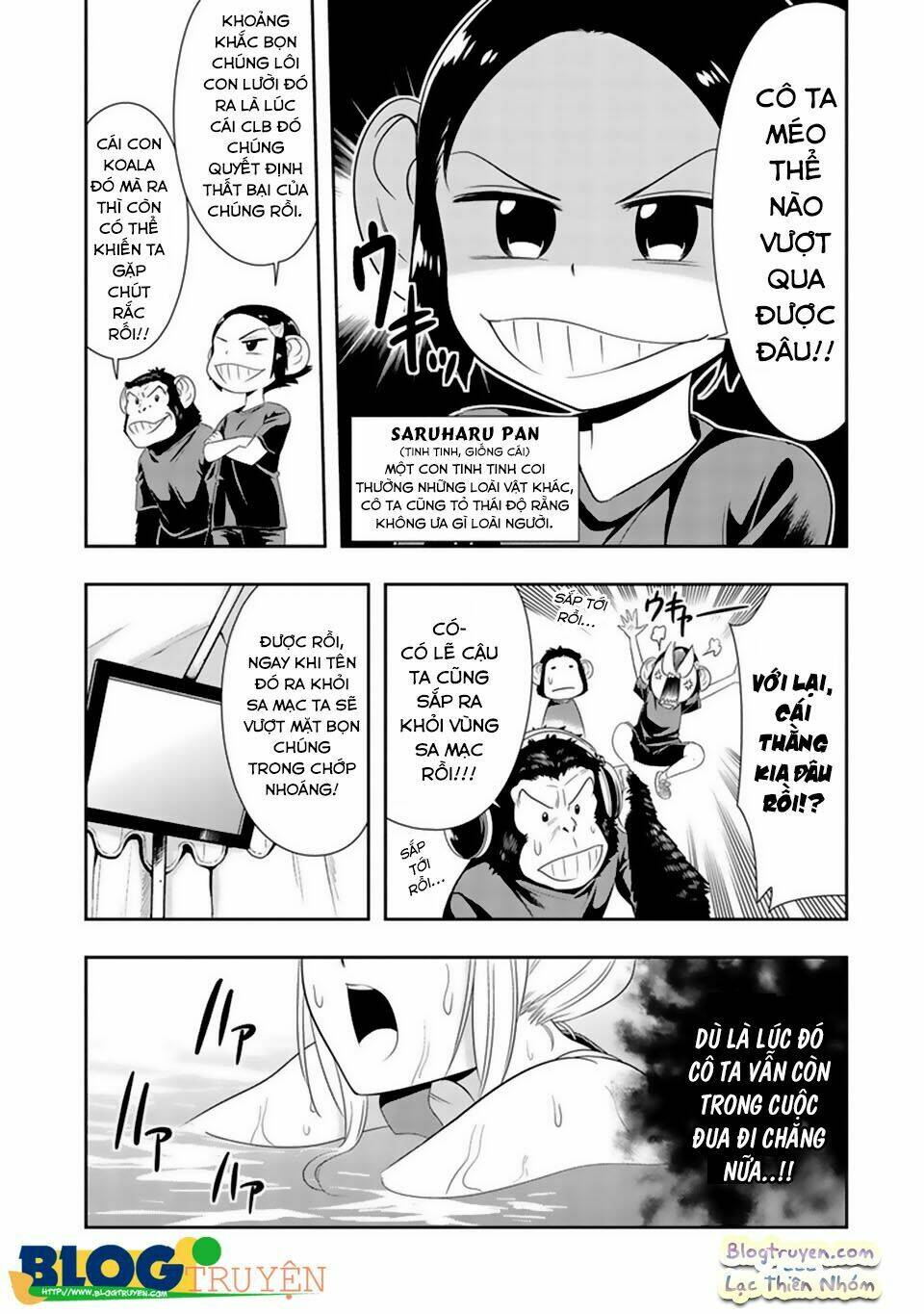 Murenase! Shiiton Gakuen Chapter 11 - Trang 2