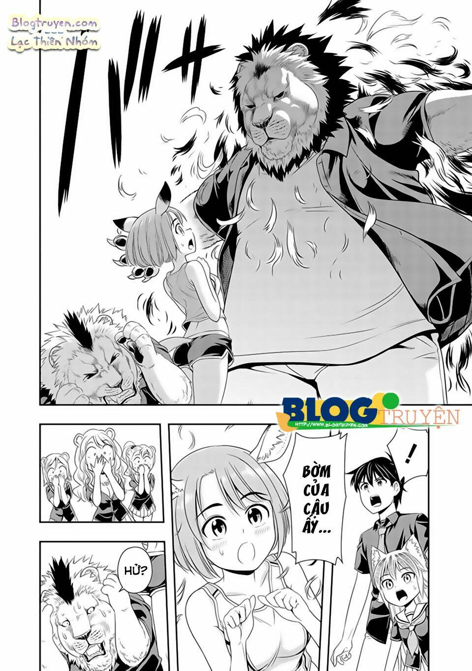 Murenase! Shiiton Gakuen Chapter 12 - Trang 2