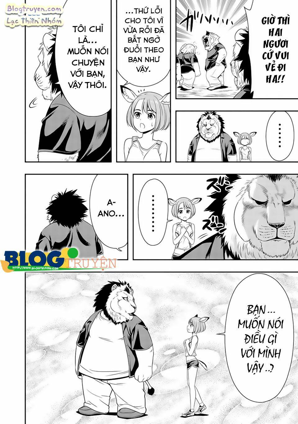 Murenase! Shiiton Gakuen Chapter 12 - Trang 2