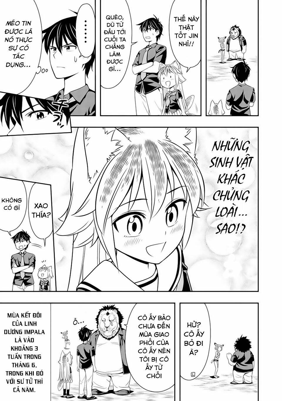 Murenase! Shiiton Gakuen Chapter 12 - Trang 2
