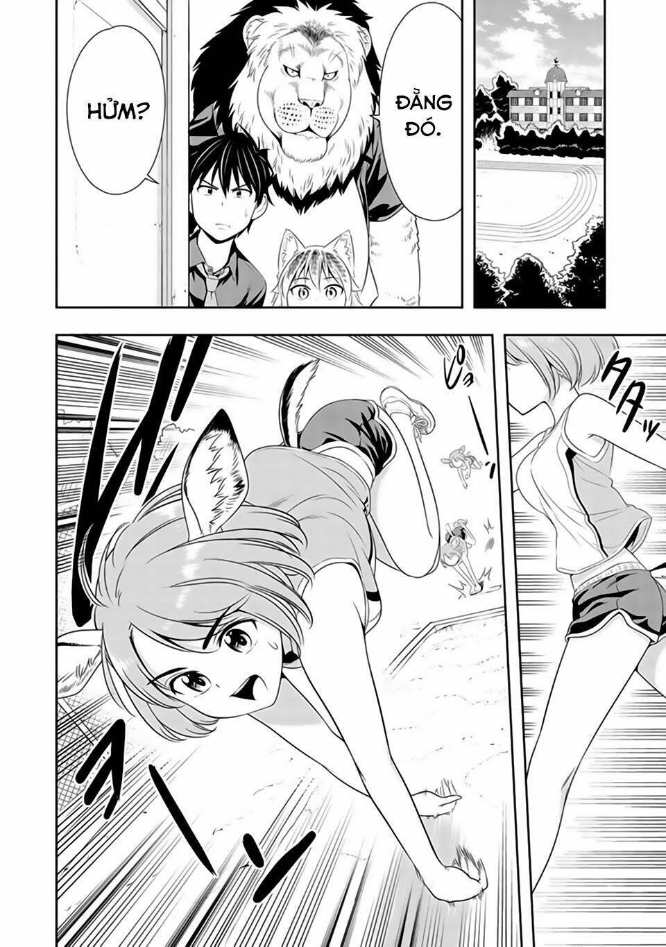 Murenase! Shiiton Gakuen Chapter 12 - Trang 2