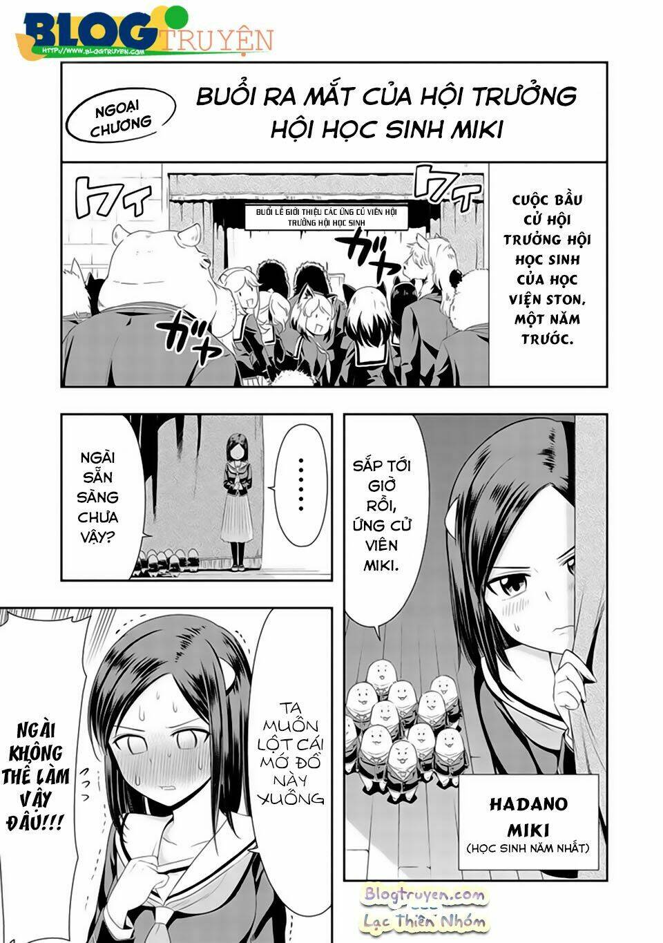 Murenase! Shiiton Gakuen Chapter 13.5 - Trang 2