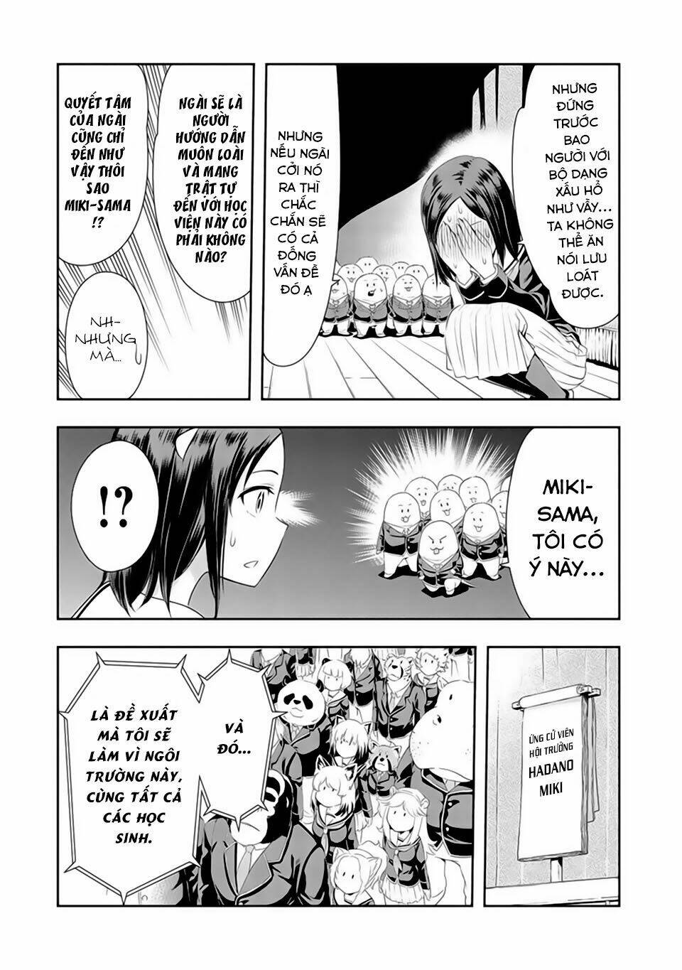 Murenase! Shiiton Gakuen Chapter 13.5 - Trang 2