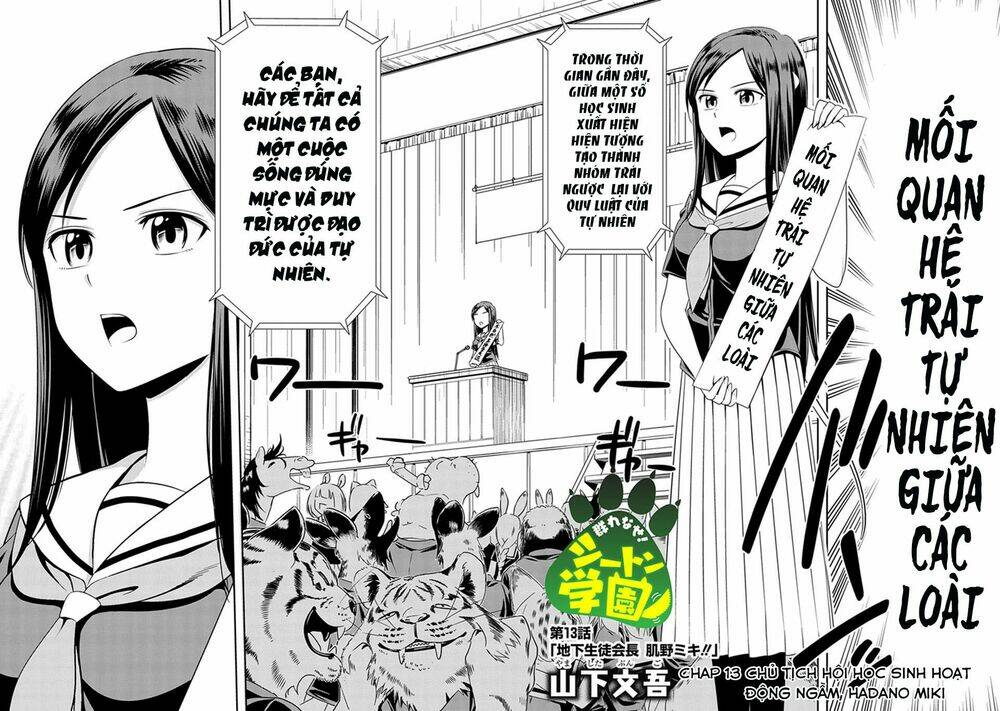 Murenase! Shiiton Gakuen Chapter 13 - Trang 2