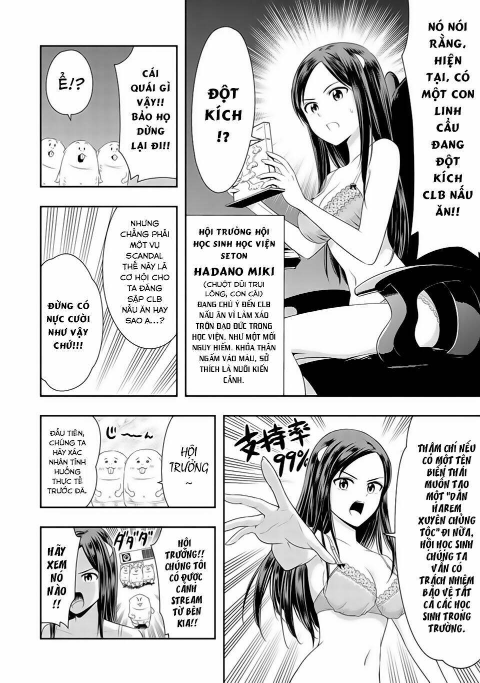 Murenase! Shiiton Gakuen Chapter 14 - Trang 2