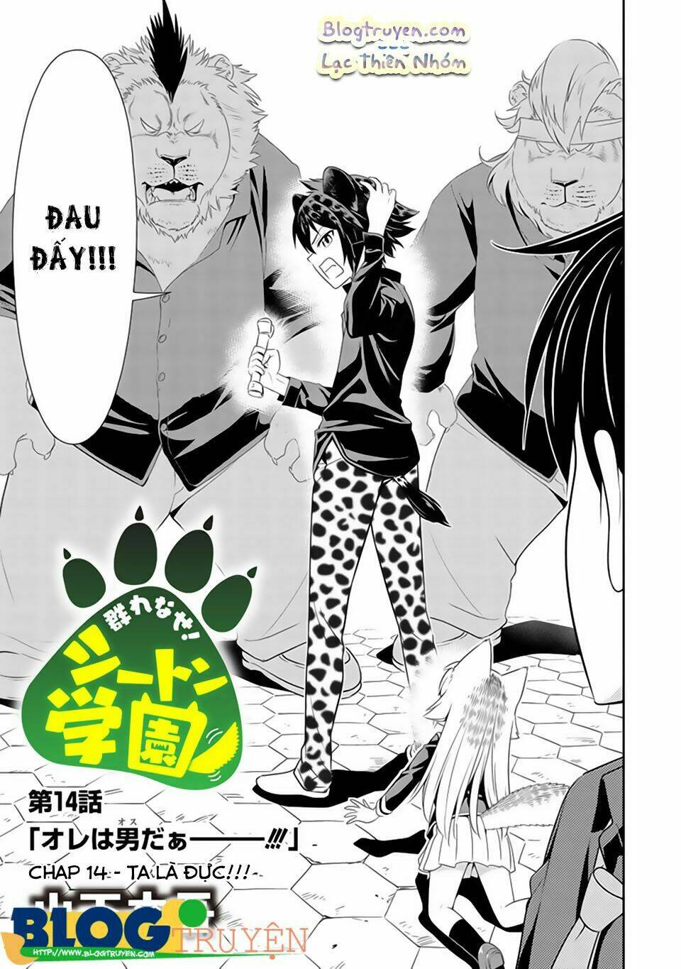 Murenase! Shiiton Gakuen Chapter 14 - Trang 2