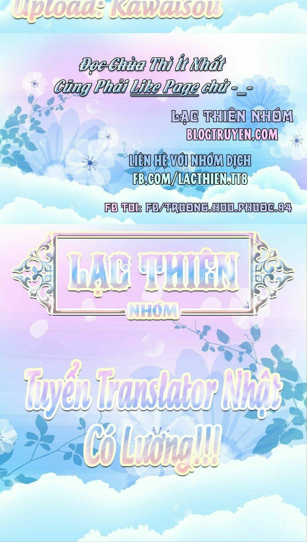 Murenase! Shiiton Gakuen Chapter 15 - Trang 2