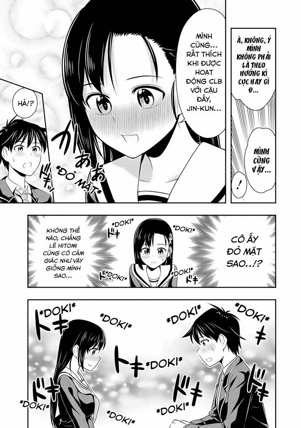 Murenase! Shiiton Gakuen Chapter 16 - Trang 2