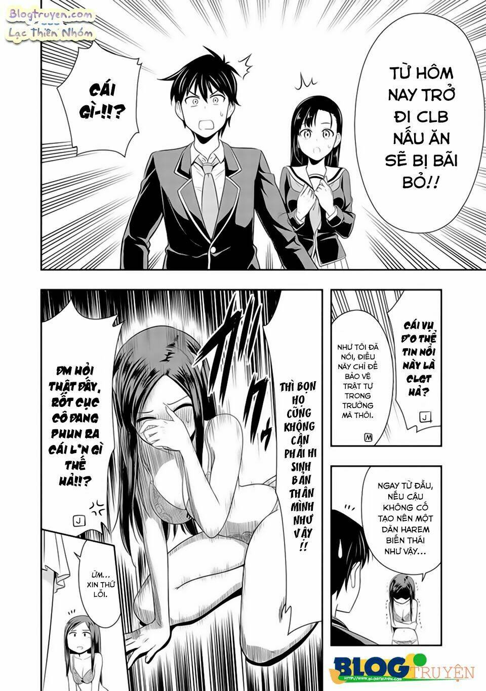 Murenase! Shiiton Gakuen Chapter 16 - Trang 2